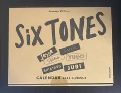 Item thumbnail for item 4c3bbc22-7838-4af3-acf1-b1857550e21e