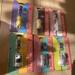 ジッパーバイト　6個セット