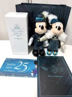 ジュビリーガラ　ぬいぐるみセット　招待状　袋　セット 2026年最新】ジュビリーガラの人気アイテム - メルカリ
