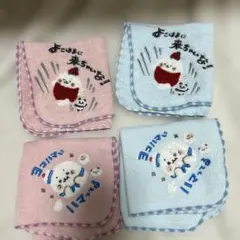 しろたん 横浜限定 ハンカチ 4枚セットのサムネイル