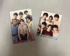 Aぇ! group データカード 2枚セット
