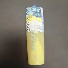 SUGUNE 泡変クレンジング オイルinリキッド新品未開封