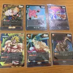 2026年最新】ドラゴンボールフュージョンワールド ブロリーの人気