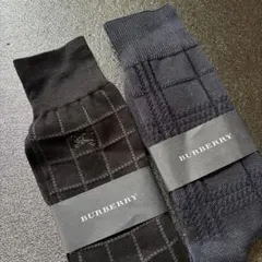 バーバリー　ソックスセット