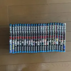 鬼滅の刃 全巻 全巻セット ＋ しあわせの花