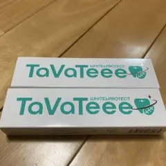 タバティー　TaVaTeee Whitening Gel 2本セット