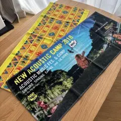 NEW ACOUSTIC CAMP 2018 オフィシャルタオル 2枚組
