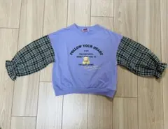 キッズトレーナー 120cm