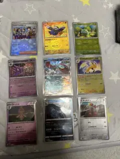 ポケカ　モンボミラー　マスボミラーまとめ売り