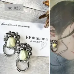 ちゅチュ様 リクエスト 3点 まとめ商品