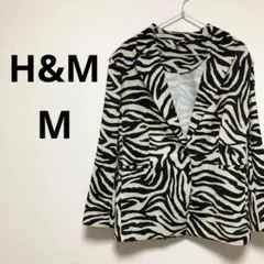 エイチアンドエム レディース テーラードジャケット しまうま柄 ゼブラ 派手 M