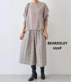 BEARDSLEY レオパードジャガードキュロット - メルカリ