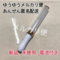 [ゴールド］１本、コンサートライト、ペンライト　LED　15色カラー　新品