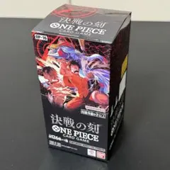 ONE PIECEカードゲーム 決戦の刻 OP-06 ブースターパック - メルカリ