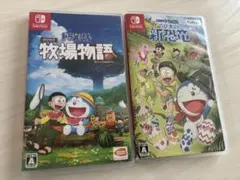 Item thumbnail for item 2a755f28-5d08-49a5-a651-9afffd556c64