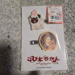 希少】セキグチ製 こぐまのグッチ ラブラブ モンチッチの仲間 昭和