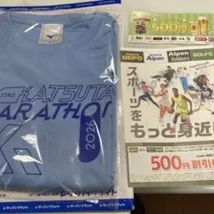 【新品　未開封】第73回勝田全国マラソン　参加賞　長袖Tシャツおまけ付き