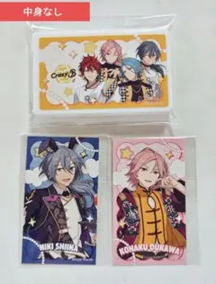 あんスタ ラブレッツ クレビ まとめ売り