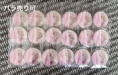 プロセカ 東雲絵名 グリ缶 缶バッジ18点 まとめ売り 6C