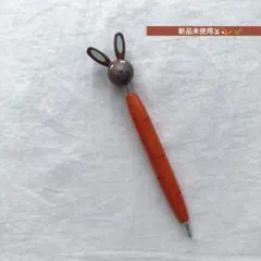 Item thumbnail for item 57880c27-2b13-46df-a9f1-f70e10d1a625