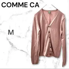 コムサ　COMME CA　長袖　カーディガン　ピンク　M　春　夏　シンプルのサムネイル