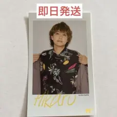 Hey! Say! JUMP H ツアーグッズ 八乙女光 ステッカー