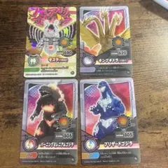 シールダス 最強王図鑑 ゴジバースト - メルカリ