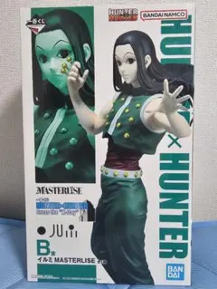 【未開封】一番くじ HUNTER× HUNTER B賞イルミ