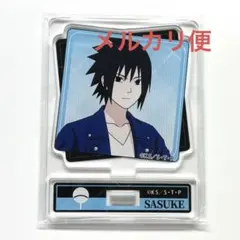 NARUTO うちはサスケ　カード型アクリルスタンド　POP UP SHOP