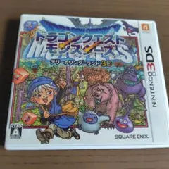 ドラゴンクエストモンスターズ テリーのワンダーランド 3D