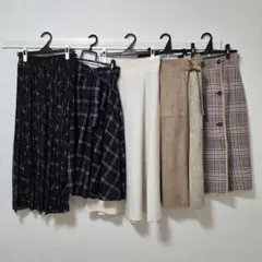 ロングスカート 5点セット まとめ売り レディース