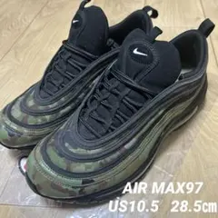 送料無料NIKE AIRMAX 97 CAMO PACK