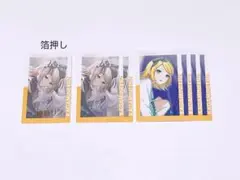 プロセカ エピカ リン 22C 7枚セット