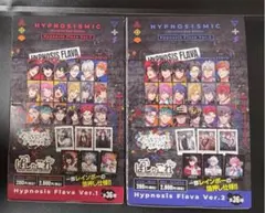ヒプマイ ぱしゃこれ 未開封2BOX