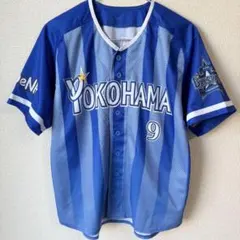 横浜DeNAベイスターズ　大和選手　前ホーム　ユニフォーム　Oサイズ 横浜DeNAベイスターズ 大和選手 前ホーム ユニフォーム Oサイズ