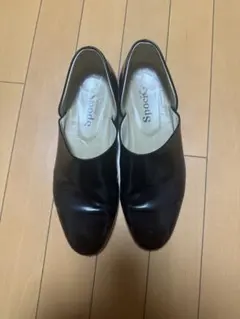 HARUTA スポックシューズ