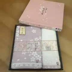 今治　桜おり布バスタオル・ハンドタオルセット