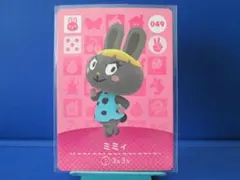 もち様 リクエスト 10点 まとめ商品