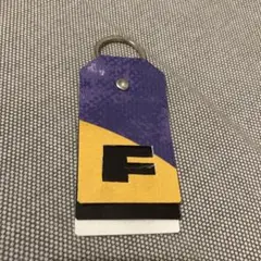 FREITAG フライターグ キーホルダー キーリング チャーム