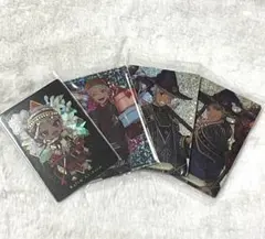 ツイステ カリム ジャミル ツインウエハース