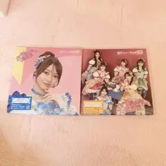 超ときめき宣伝部 ハートな胸の内 超最強 辻野かなみ盤 超とき宣盤