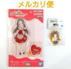 【倉本千奈】アクスタ　スウィートストロベリー／むぎゅみに　ラバーキーホルダー