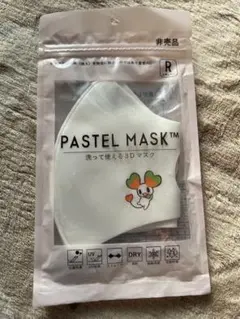 【非売品】PASTEL MASK™ 3Dホワイトマスク　ララピのサムネイル