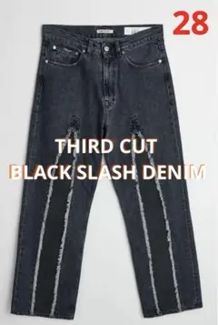 2025年最新】Our legacy デニム 28の人気アイテム - メルカリ