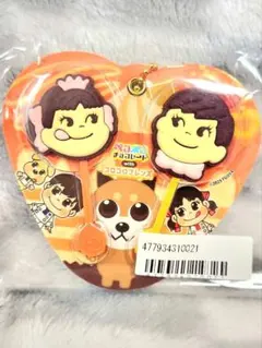 Item thumbnail for item 9b52777d-9f78-47d9-a4e7-94a0351d5325