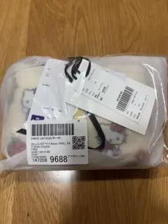 Item thumbnail for item bf2824a6-91ed-462f-81cf-6610371a5518