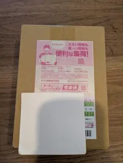 ポケセン産　MEGA スタートデッキ100 バトルコレクション 2点セット