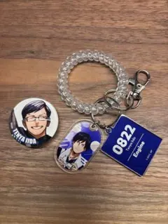 飯田天哉 アクリルキーホルダー・マグネット