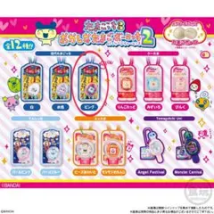 S様 リクエスト 2点 まとめ商品