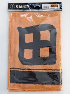 巨人 読売ジャイアンツ 田中将大 オレンジ×ブラック プレーヤーズフェイスタオル